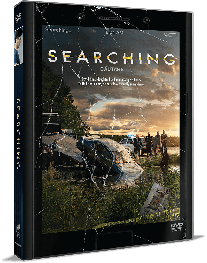 Cautare / Searching | Aneesh Chaganty