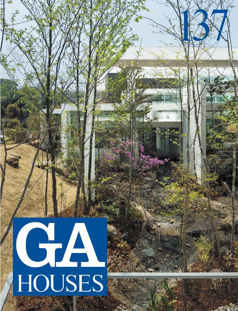 GA Houses 137 |  Yoshio Futagawa