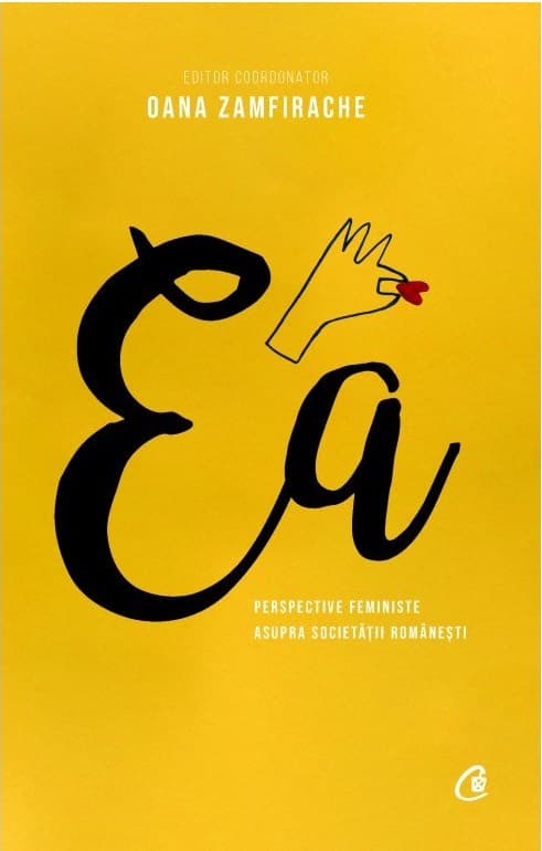 Ea | Oana Zamfirache
