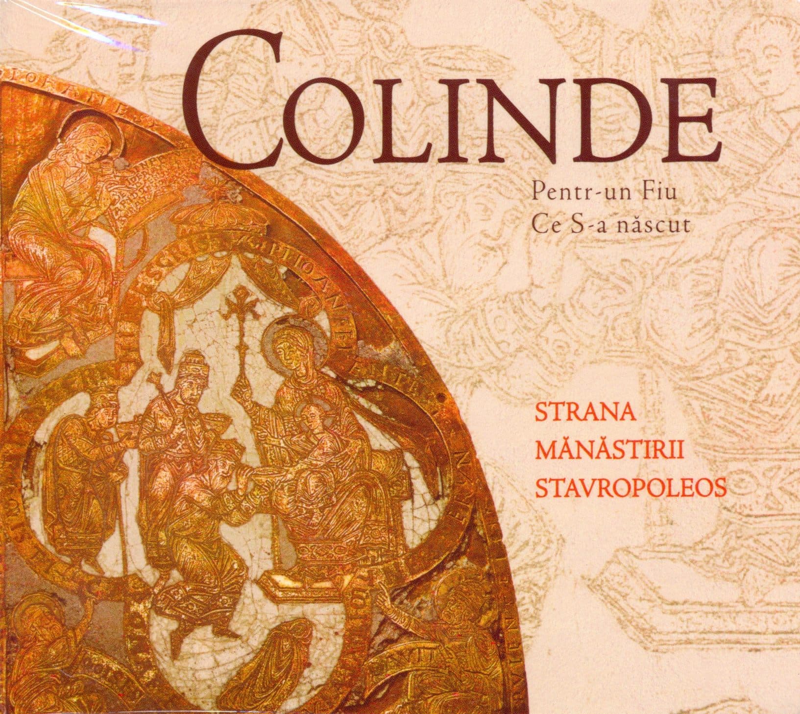 Colinde pentru Fiu ce S-a nascut | Strana Manastirii Stavropoleos