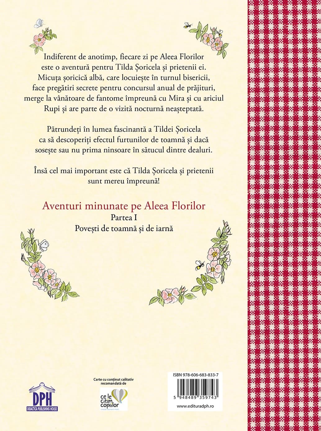 Aventuri minunate pe Aleea Florilor - Volumul 1 | Andreas H. Schmachtl