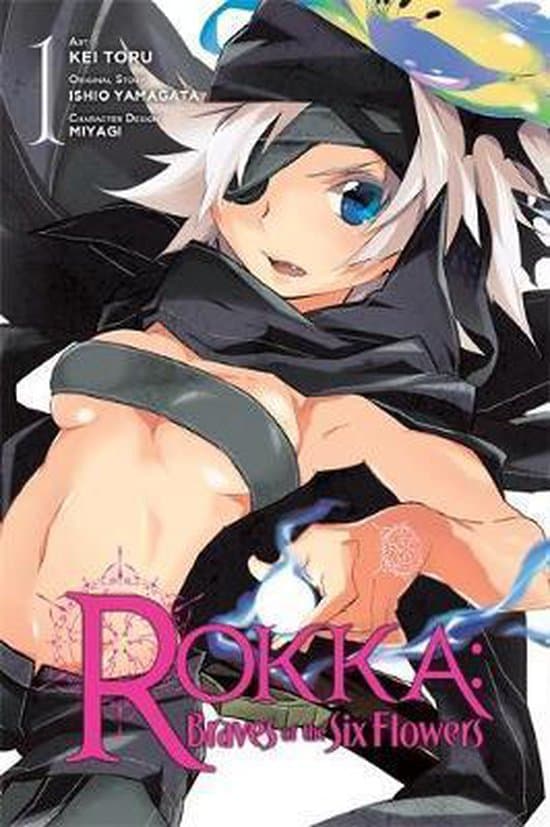 Rokka: Braves of the Six Flowers - Volume 1  | Ishio Yamagata