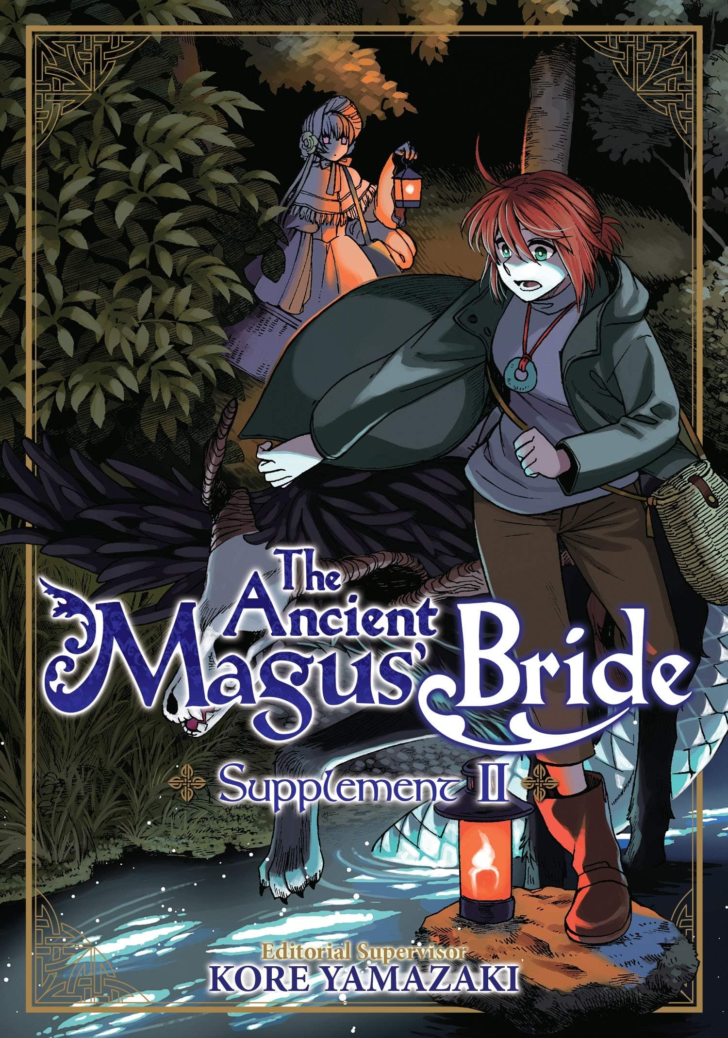 The Ancient Magus' Bride - Supplement II | Kore Yamazaki