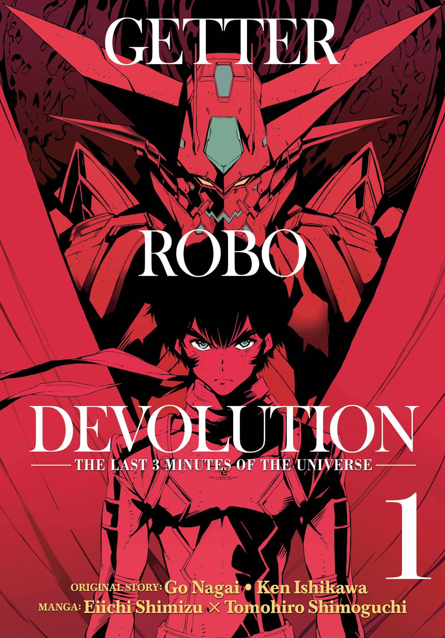 Getter Robo Devolution - Volume 1 | Ken Ishikawa, Eiichi Shimizu, Tomohiro Shimoguchi, Go Nagai