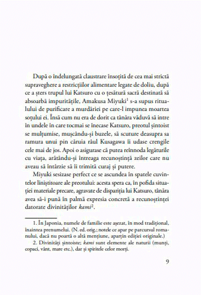 Biroul pentru Gradini si Iazuri | Didier Decoin