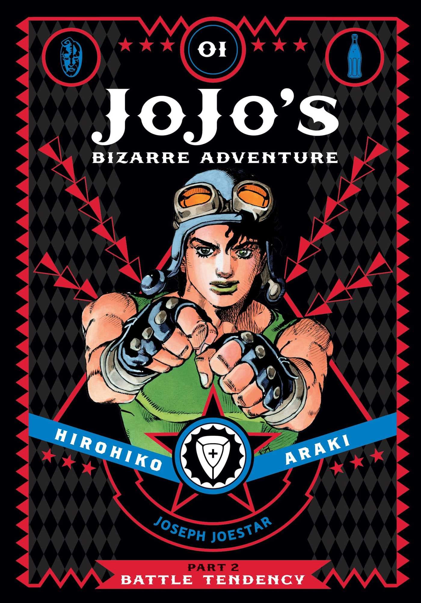 JoJo's Bizarre Adventure: Part 2 - Battle Tendency - Volume 1 | Hirohiko Araki