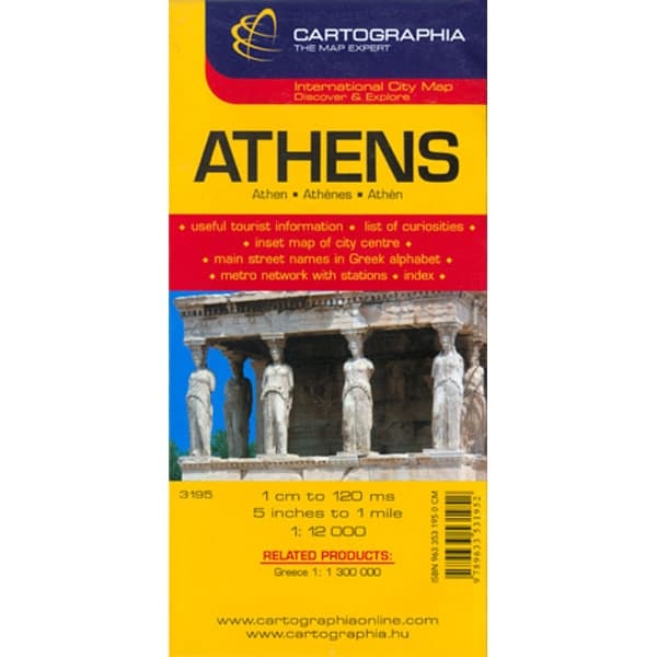 Harta rutiera Atena |