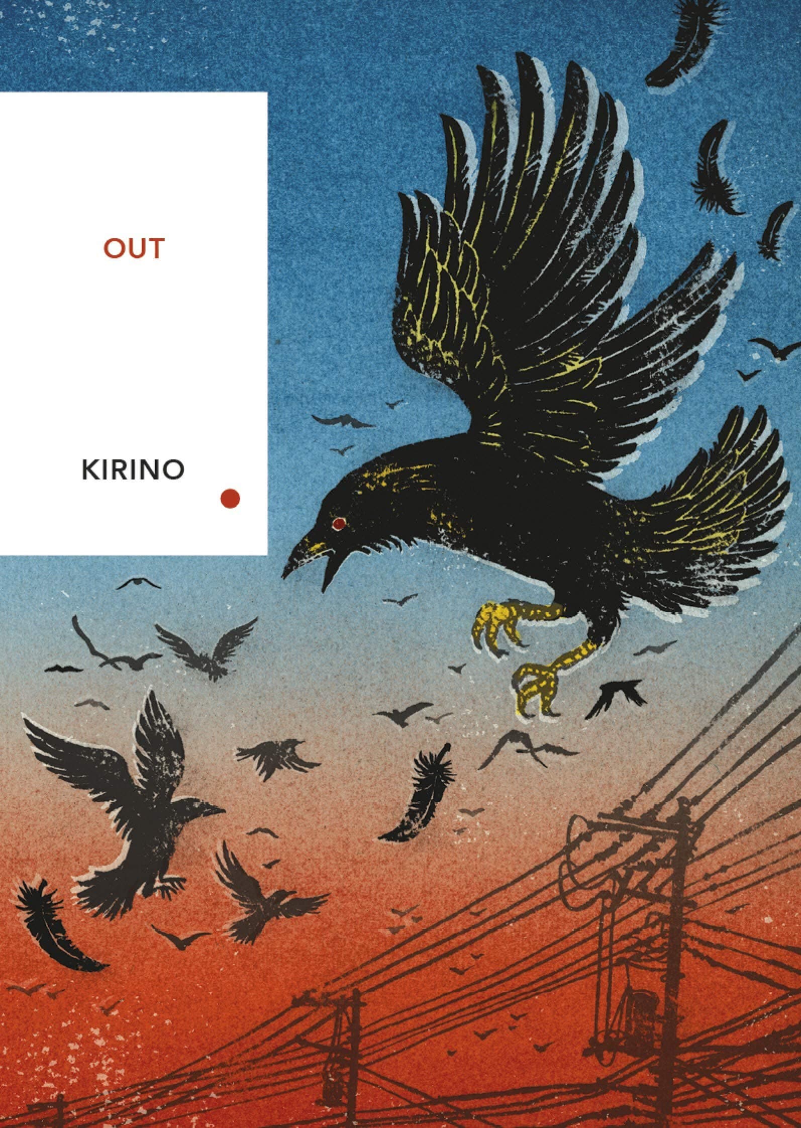 Out | Natsuo Kirino