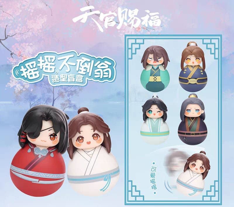 Figurina - Heaven Official's Blessing - Cute Swing Series (mai multe modele - pret pe bucata) | Sakami Merchandise