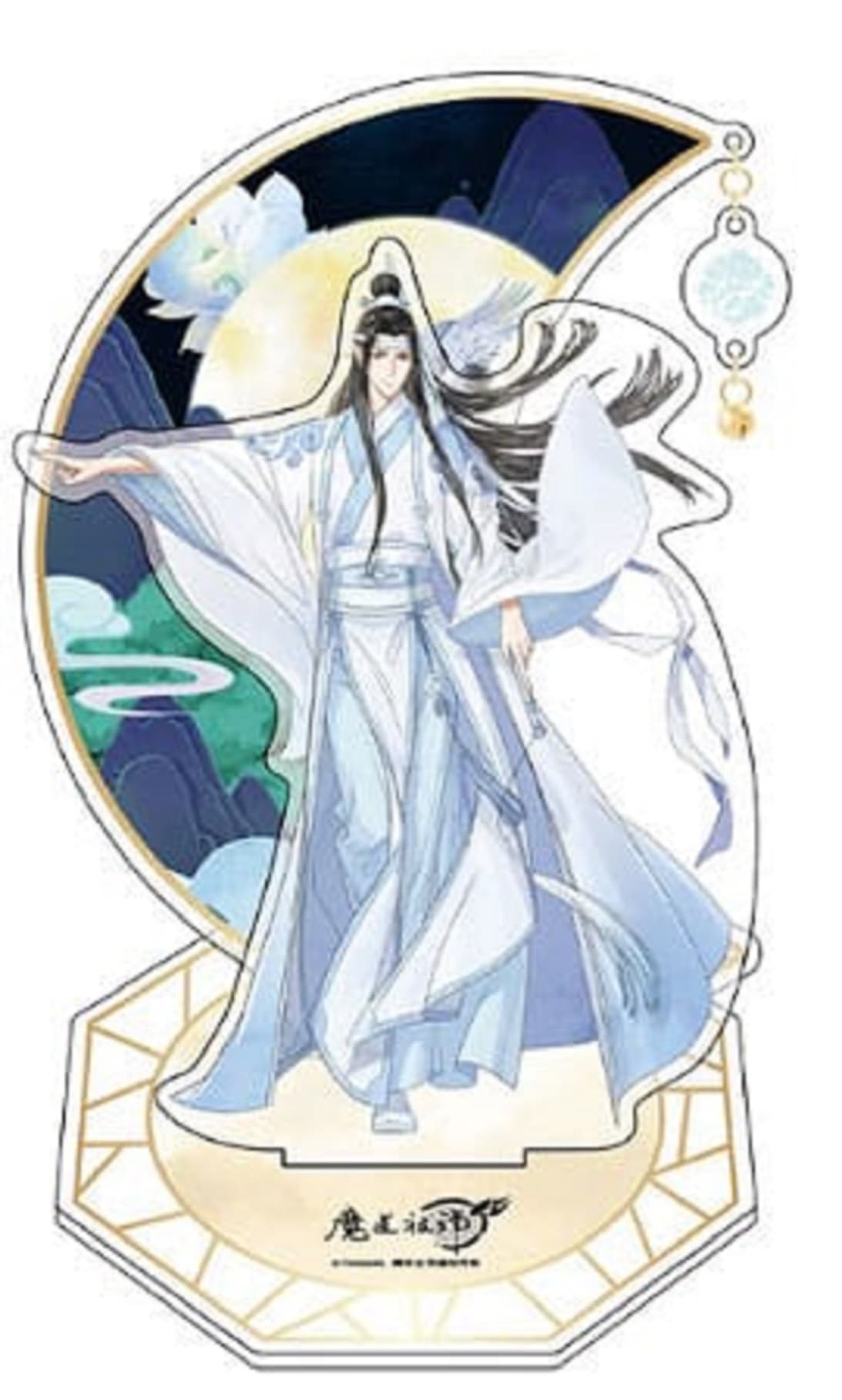 Figurina - The Grandmaster of Demonic Cultivation - Wangji | Sakami Merchandise