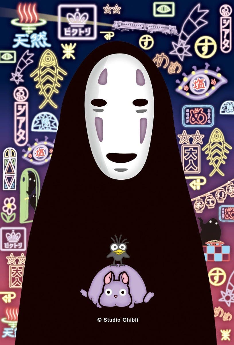 Puzzle 126 piese - Studio Ghibli - Spirited Away No Face | Ensky