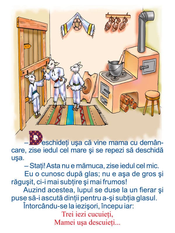 Capra cu trei iezi. Carte uriasa | Ion Creanga
