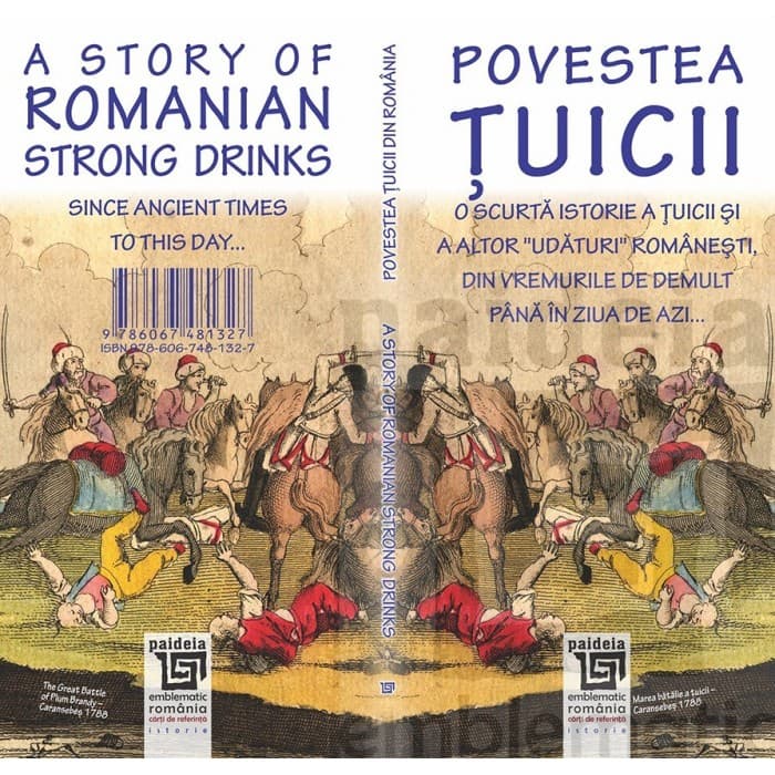 Povestea tuicii. A Story of Romanian Strong Drinks  | Radu Lungu