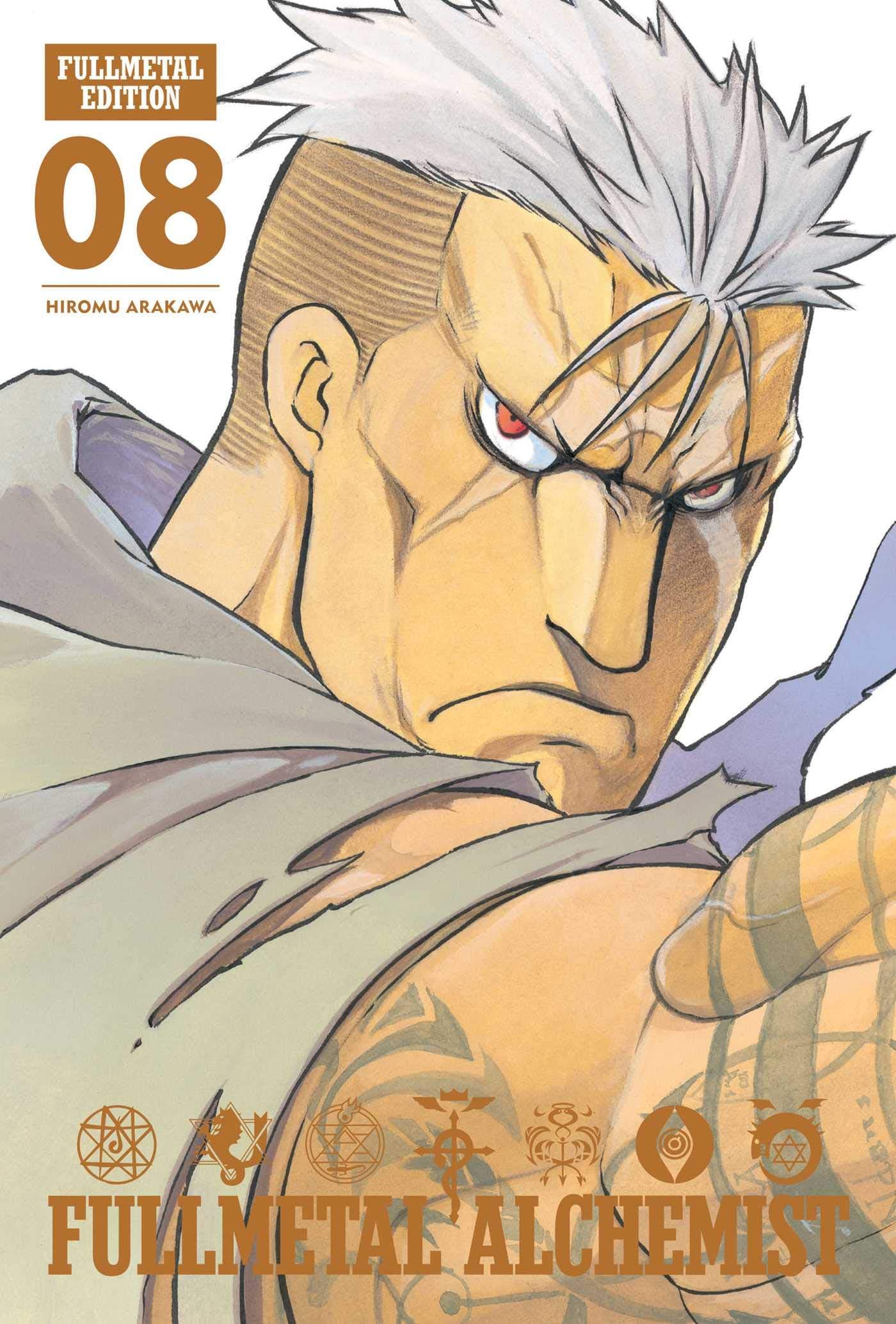 Fullmetal Alchemist - Volume 8 | Hiromu Arakawa
