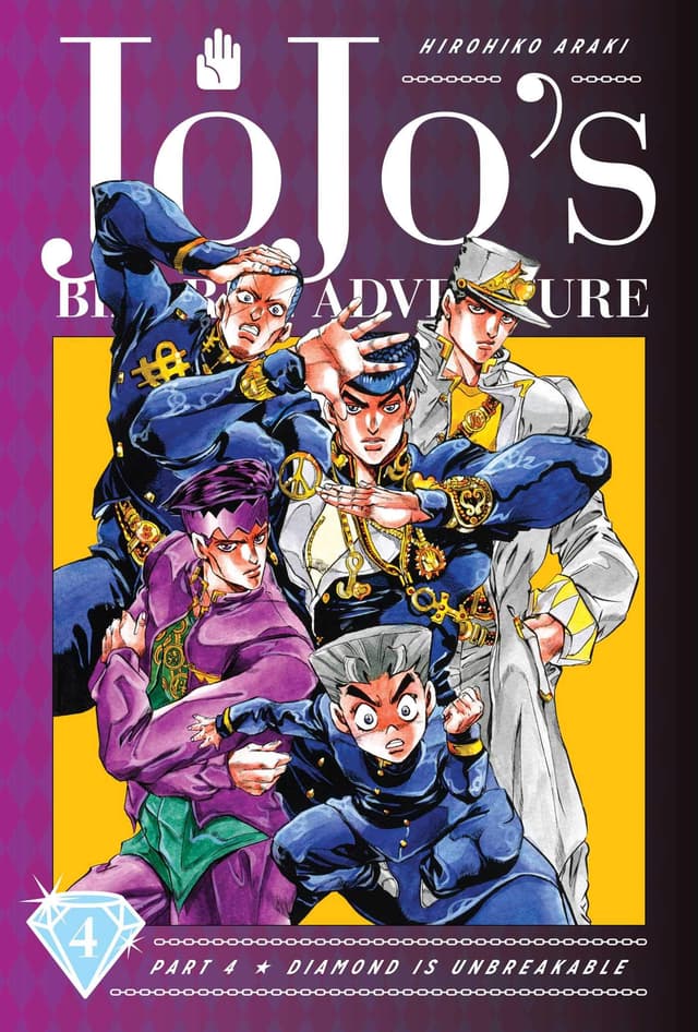 JoJo's Bizarre Adventure: Part 4 - Diamond is Unbreakable - Volume 4 | Hirohiko Araki