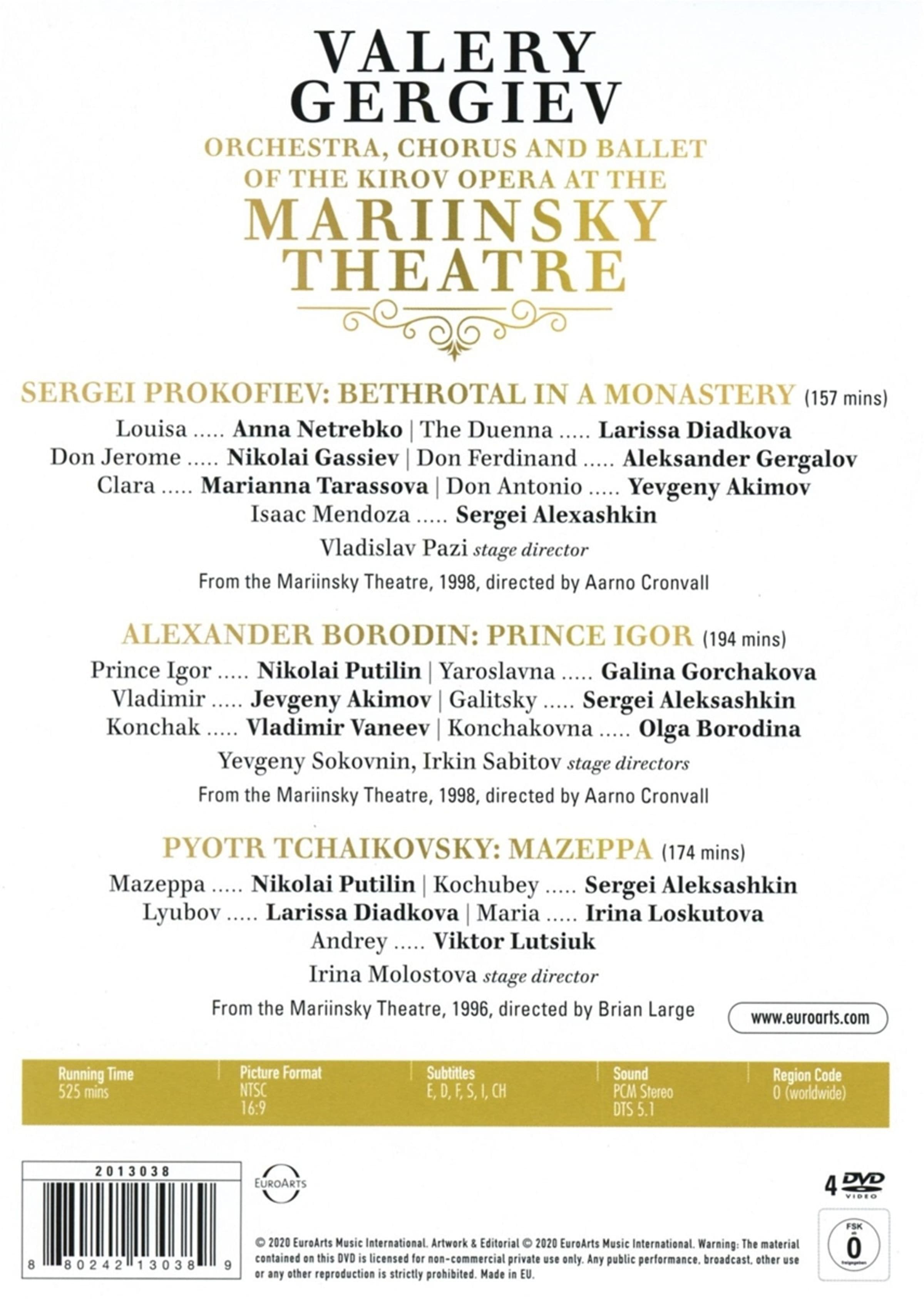 Kirov Opera (DVD) | Valery Gergiev