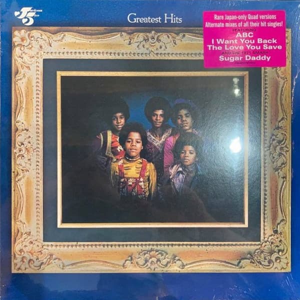 Greatest Hits - Vinyl (33 RPM) | The Jackson 5