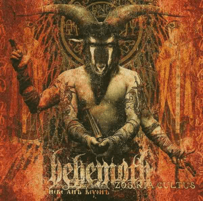 Zos Kia Cultus (Here And Beyond) - Vinyl | Behemoth