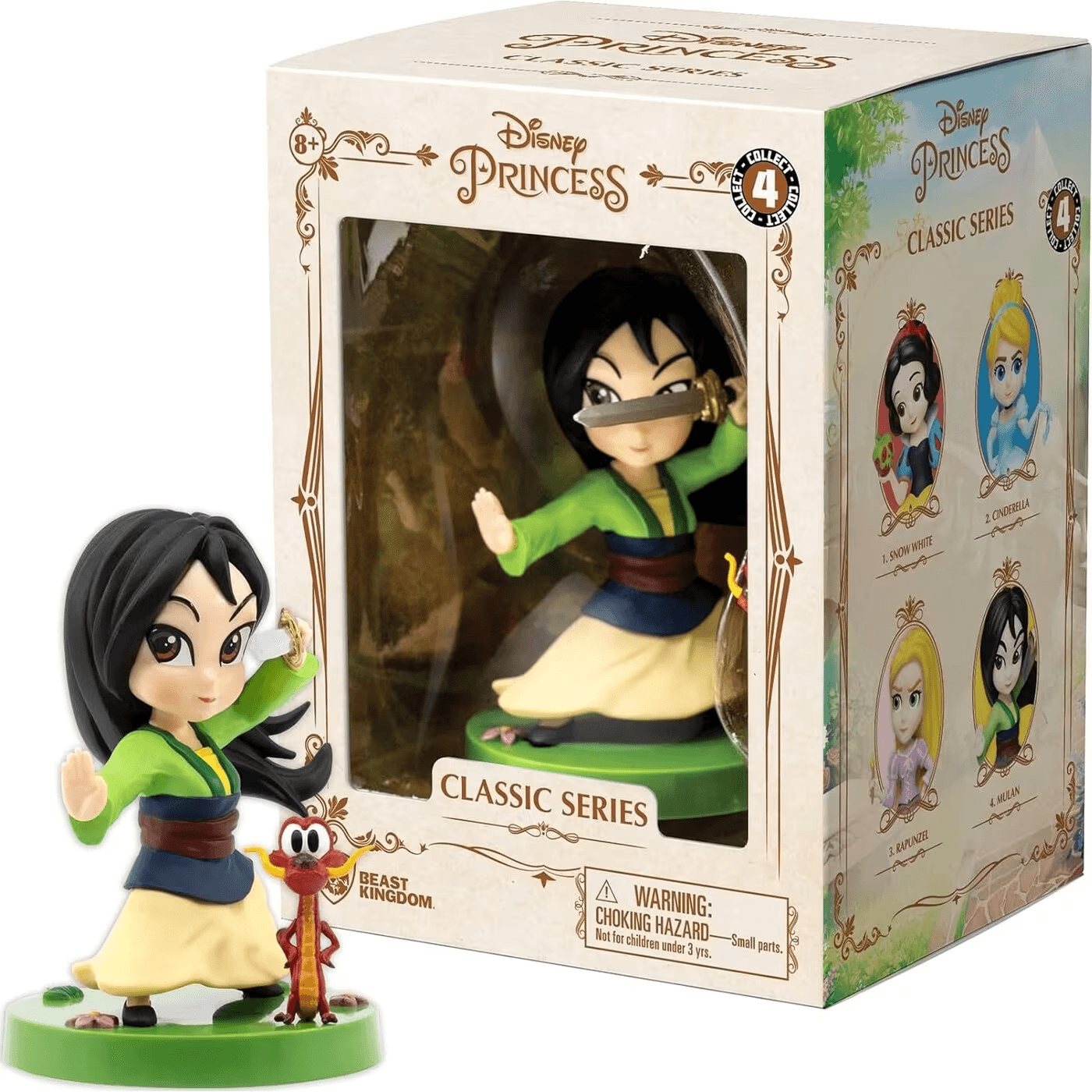 Figurina - Disney Princesses Enchanted Series - mai multe modele | YuMe
