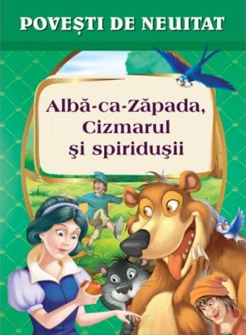 Alba-ca-Zapada, Cizmarul si spiridusii |