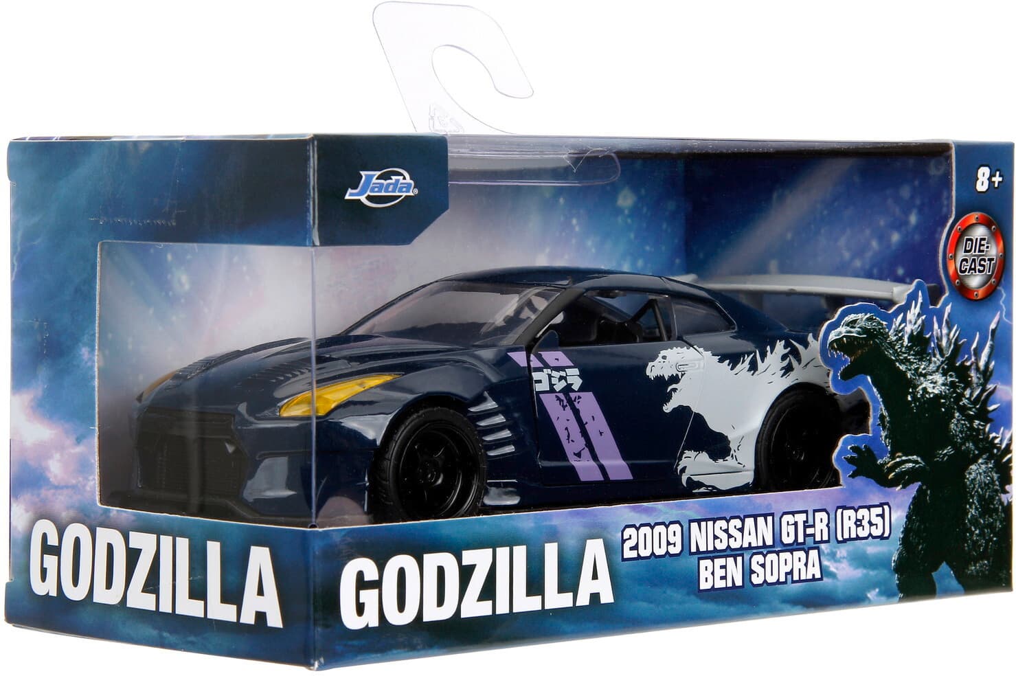 Masina - Hot Wheels - Godzilla - Nissan GT-R R53 | Jada Toys
