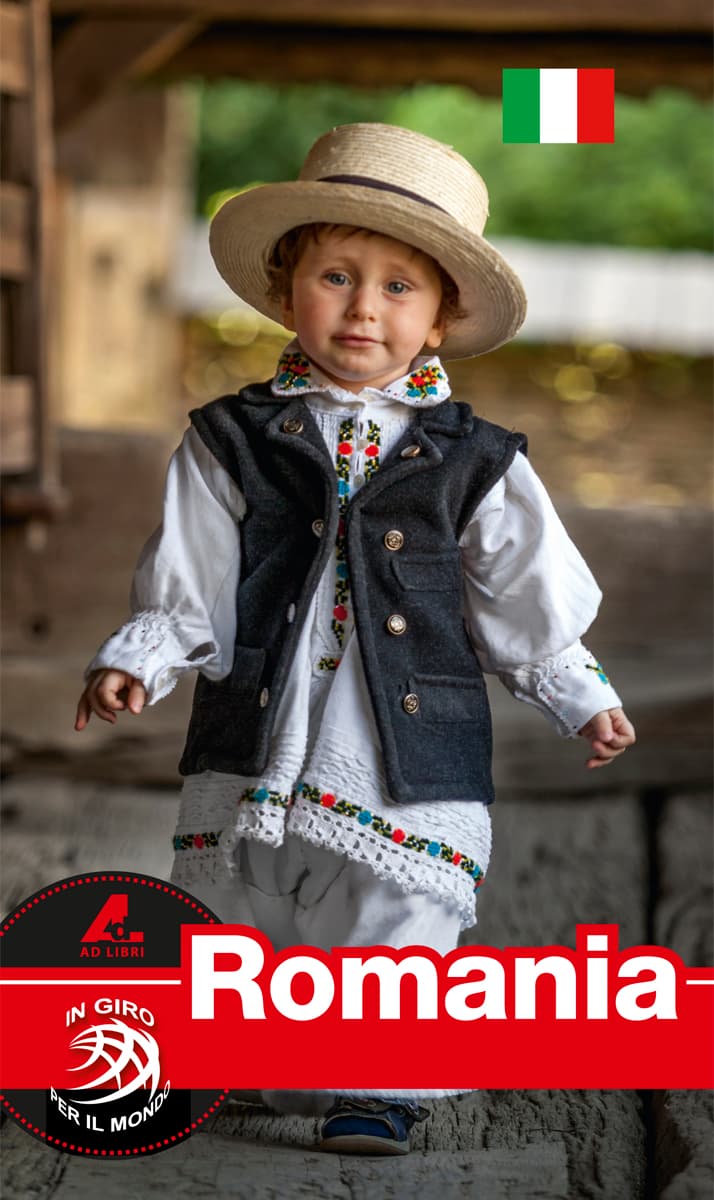 Romania (Italiana) | Mariana Pascaru