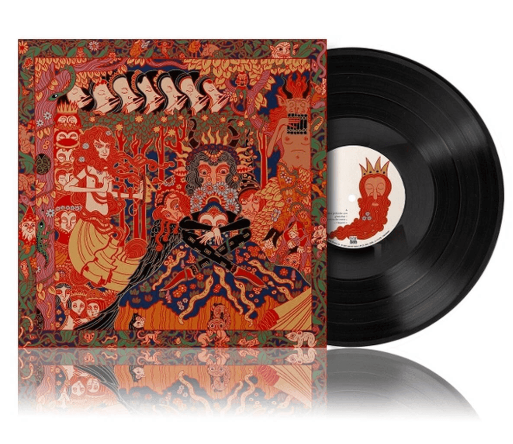 + Dar Skogen Sjunger Under Evighetens Granar + - Vinyl | Vildhjarta