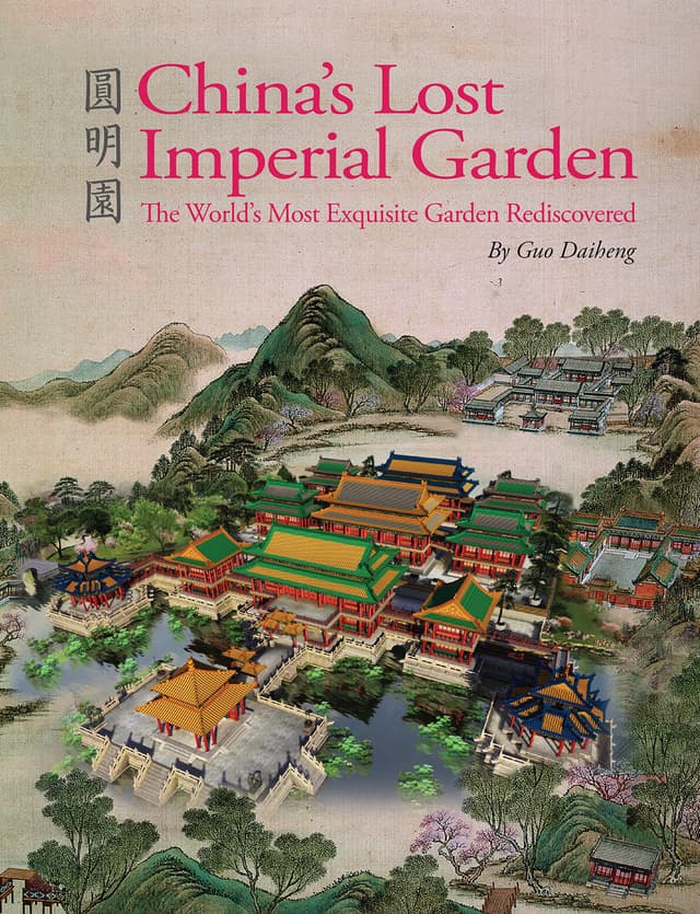 China's Lost Imperial Garden | Guo Daiheng