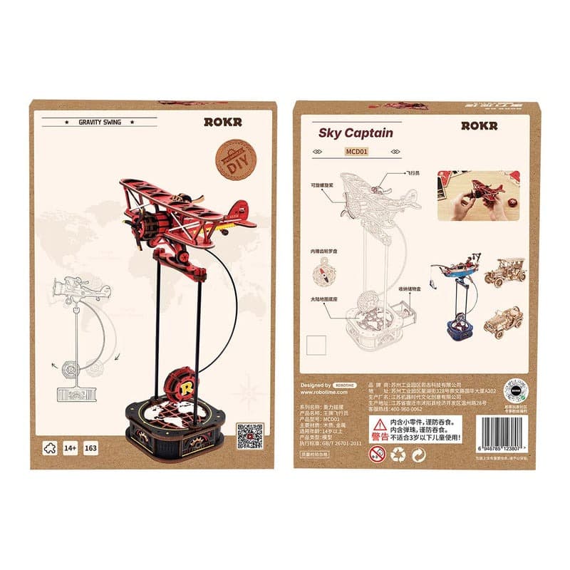 Puzzle 3D 114 piese - Sky Captain | Robotime