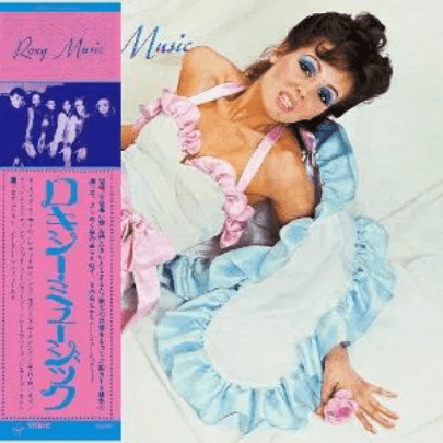 Roxy Music | Roxy Music