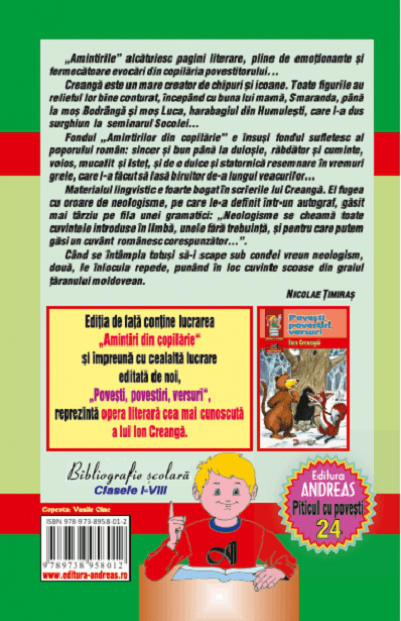 Amintiri din copilarie | Ion Creanga