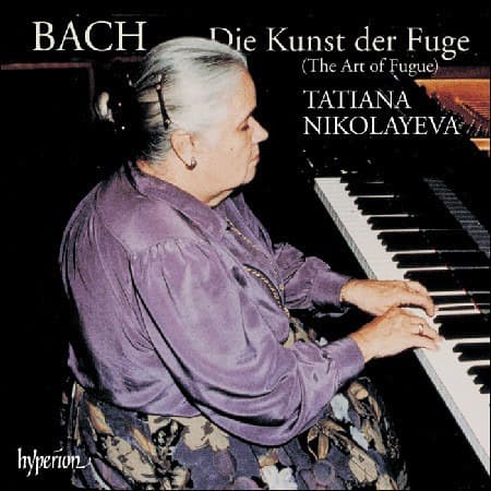 Die Kunst Der Fuge (The Art Of Fugue) • Two Ricercari • Four Duettos | Johann Sebastian Bach, Tatiana Nikolayeva