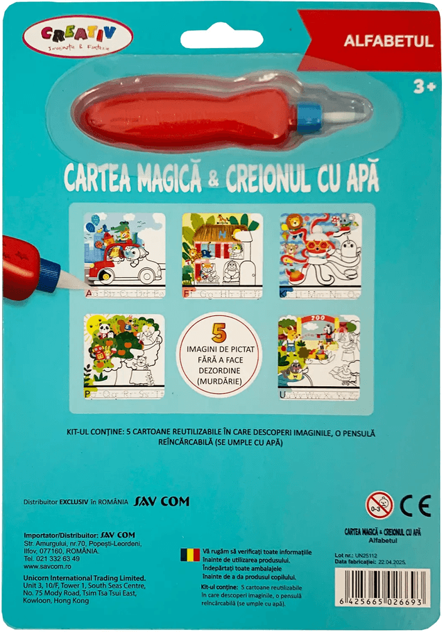 Cartea magica & creionul cu apa. Alfabetul | Sav Com