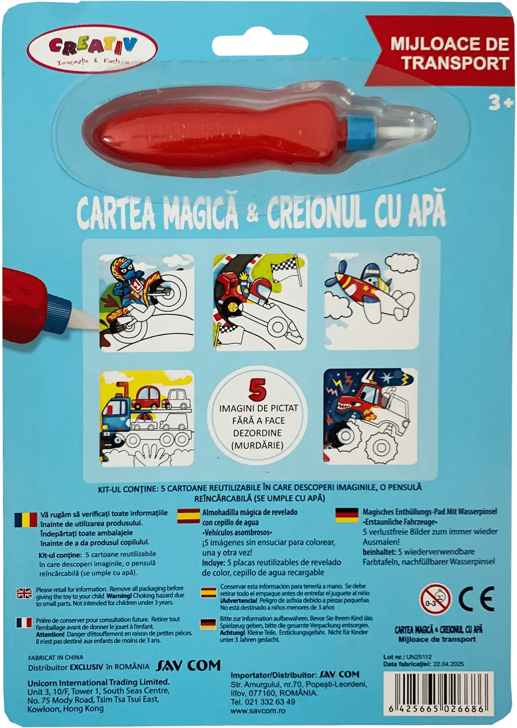 Cartea magica & creionul cu apa. Mijloace de transport | Sav Com