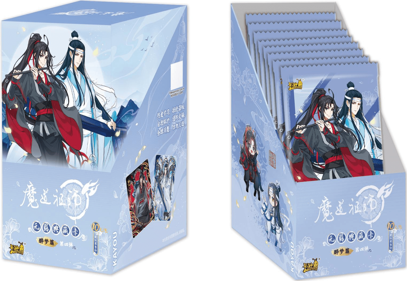 Grandmaster of Demonic Cultivation TCG - Drunken Dream - pret pe bucata | Sakami Merchandise