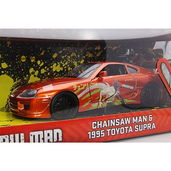 Set figurina si masinuta metalica - Chainsaw Man & Toyota Supra 1995 | Jada Toys