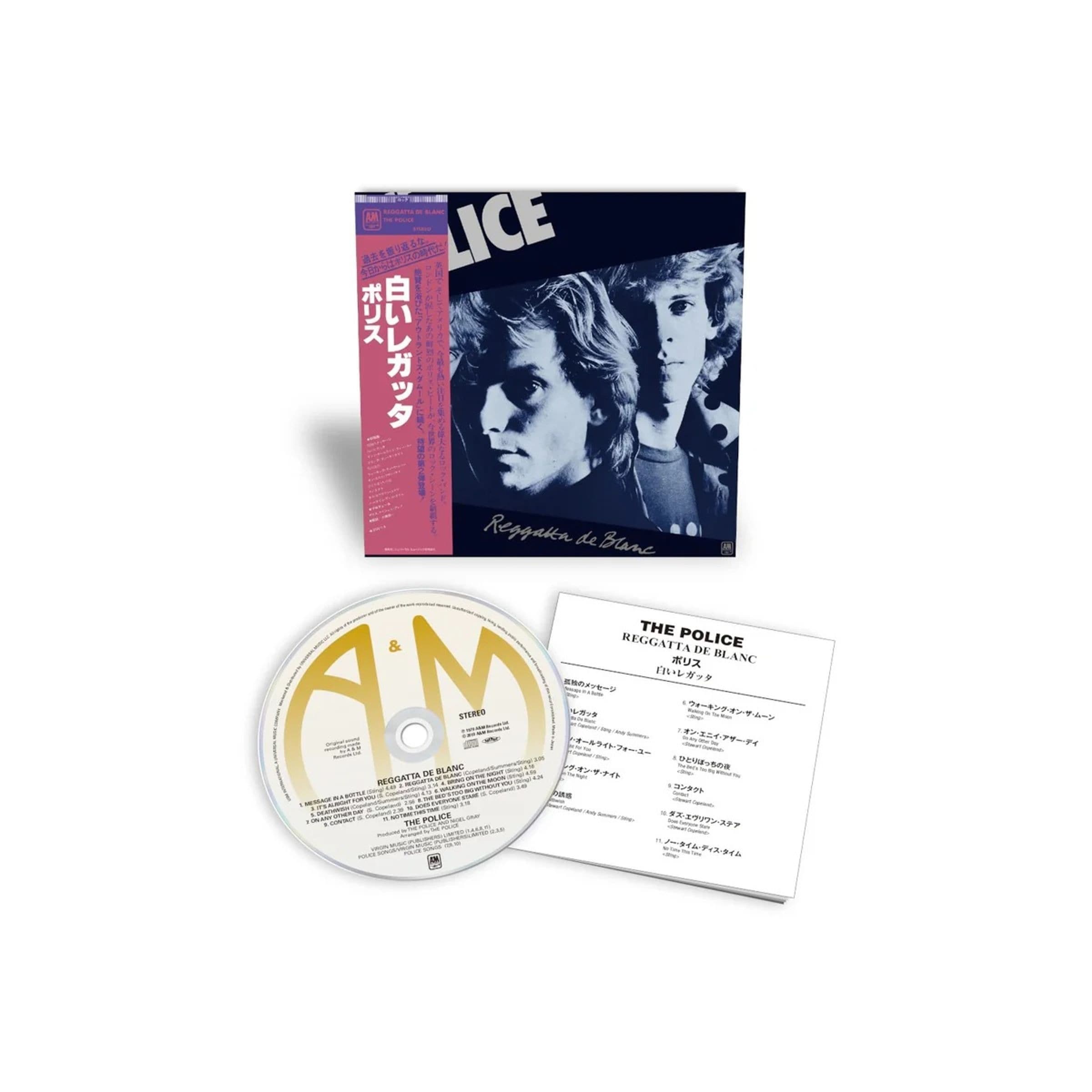 Reggatta de Blanc | The Police