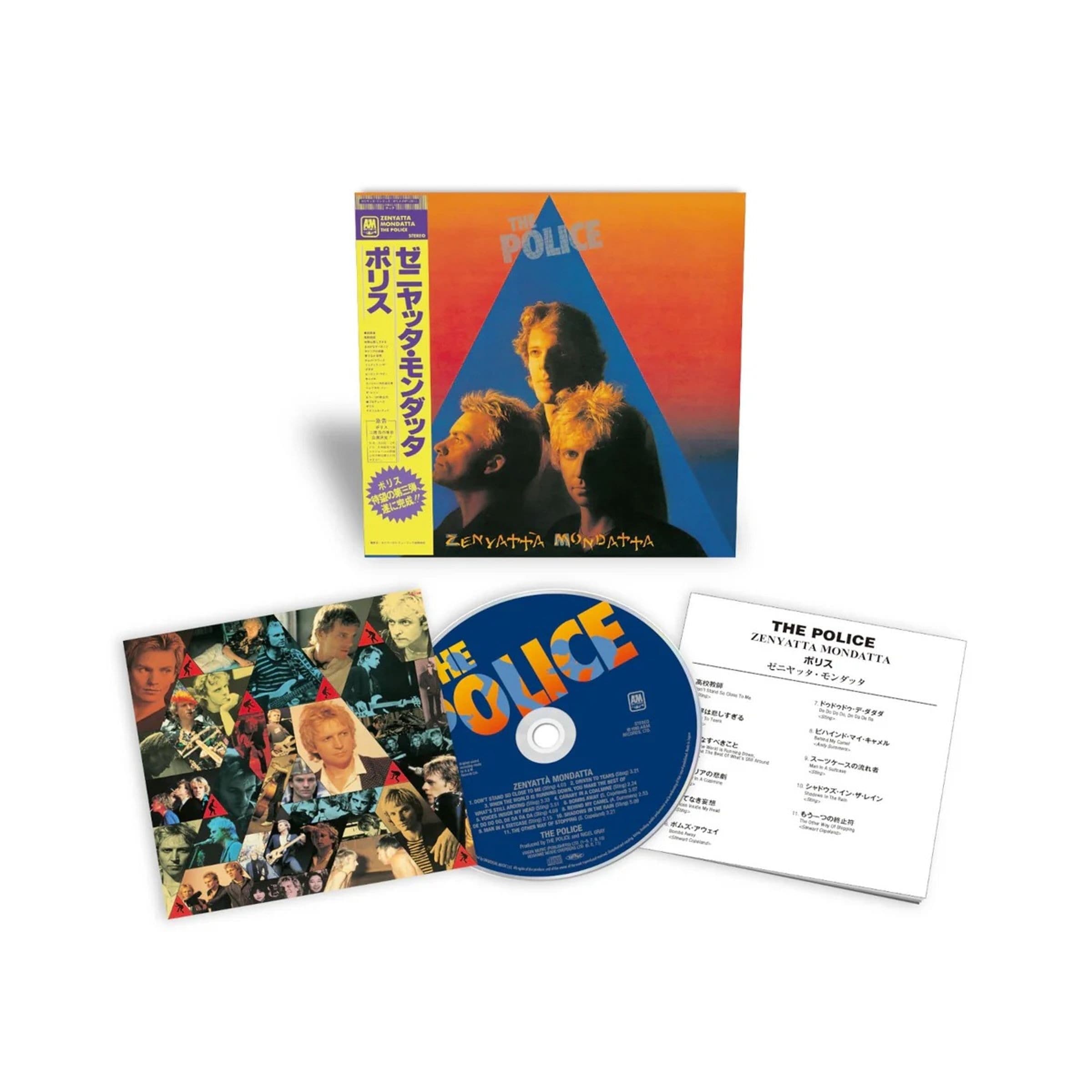 Zenyatta Mondatta | The Police