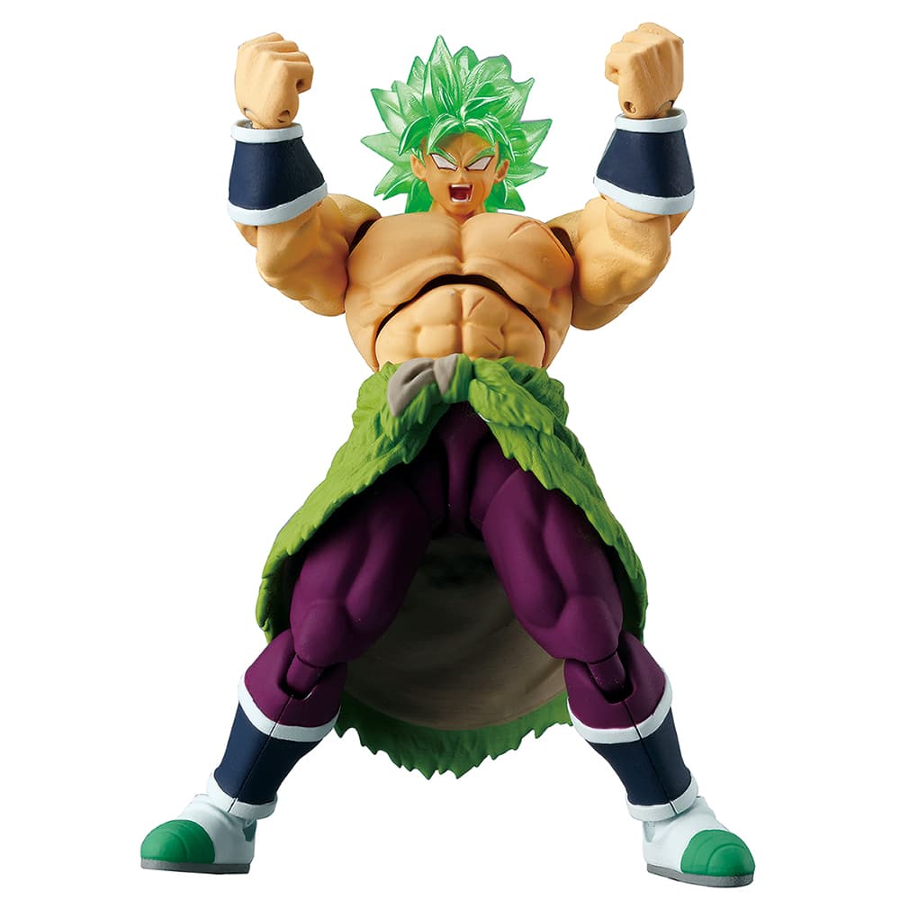 Figurina - Dragon Ball Evolve - Super Saiyan Broly | Bandai