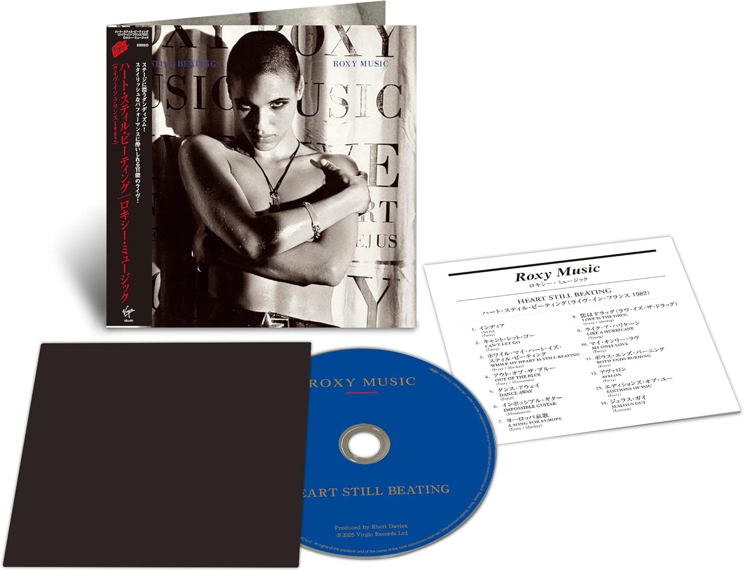 Heart Still Beating (SHM-CD, Paper Sleeve) | Roxy Music