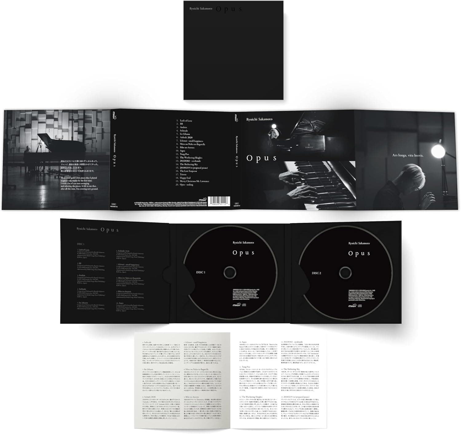 Opus | Ryuichi Sakamoto