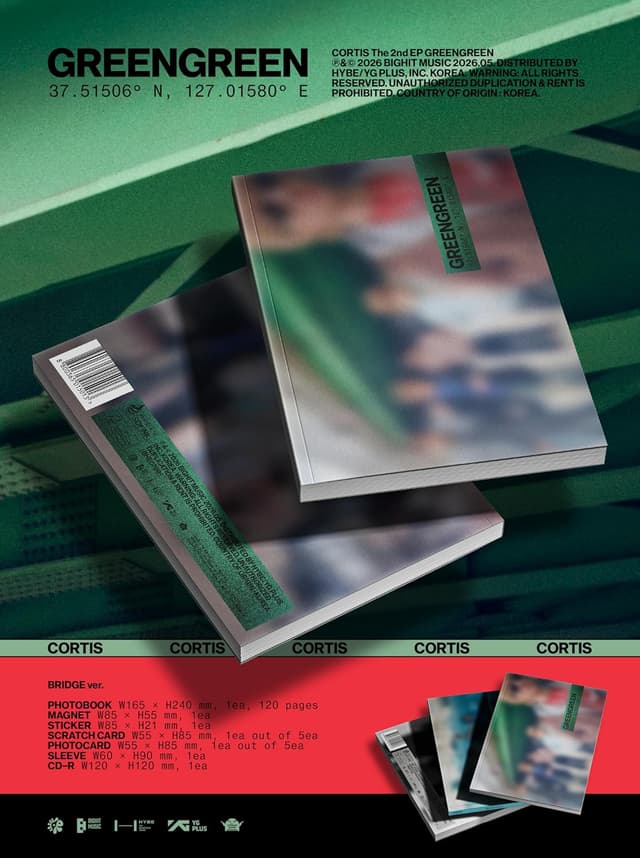 Greengreen (Bridge Version) | Cortis