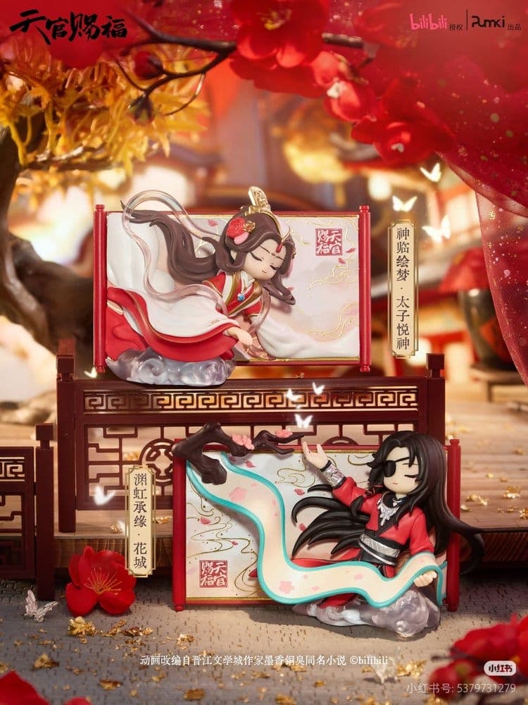Figurina surpriza - Heaven Official's Blessing - Gong Fu Jin Juan Trading - produs surpriza, pret pe bucata | Sakami Merchandise