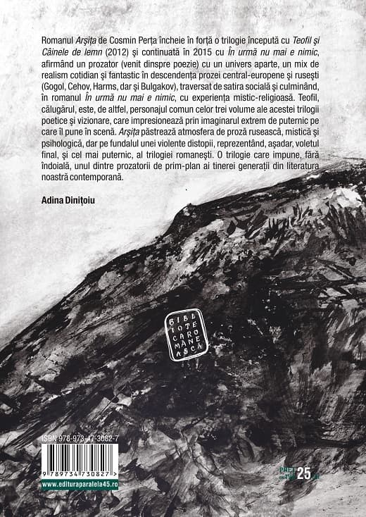 Arsita | Cosmin Perta