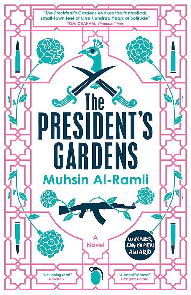The President's Gardens | Muhsin Al-Ramli