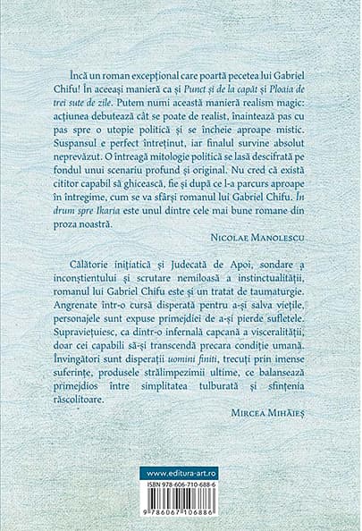In drum spre Ikaria | Gabriel Chifu