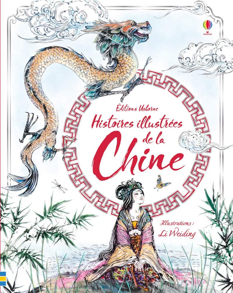 Histoires illustrees de la Chine |
