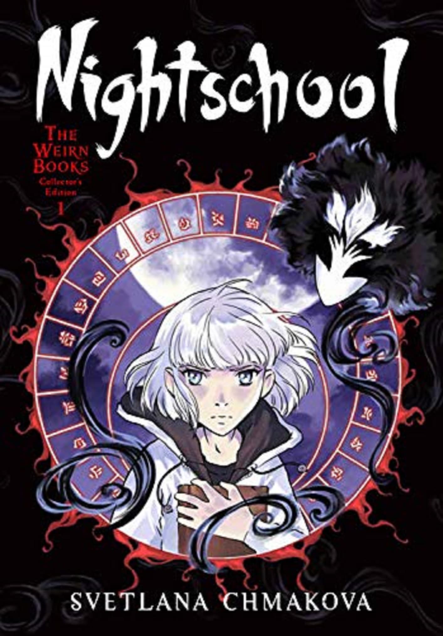 Nightschool: The Weirn Books Collector's Edition - Volume 1 | Svetlana Chmakova
