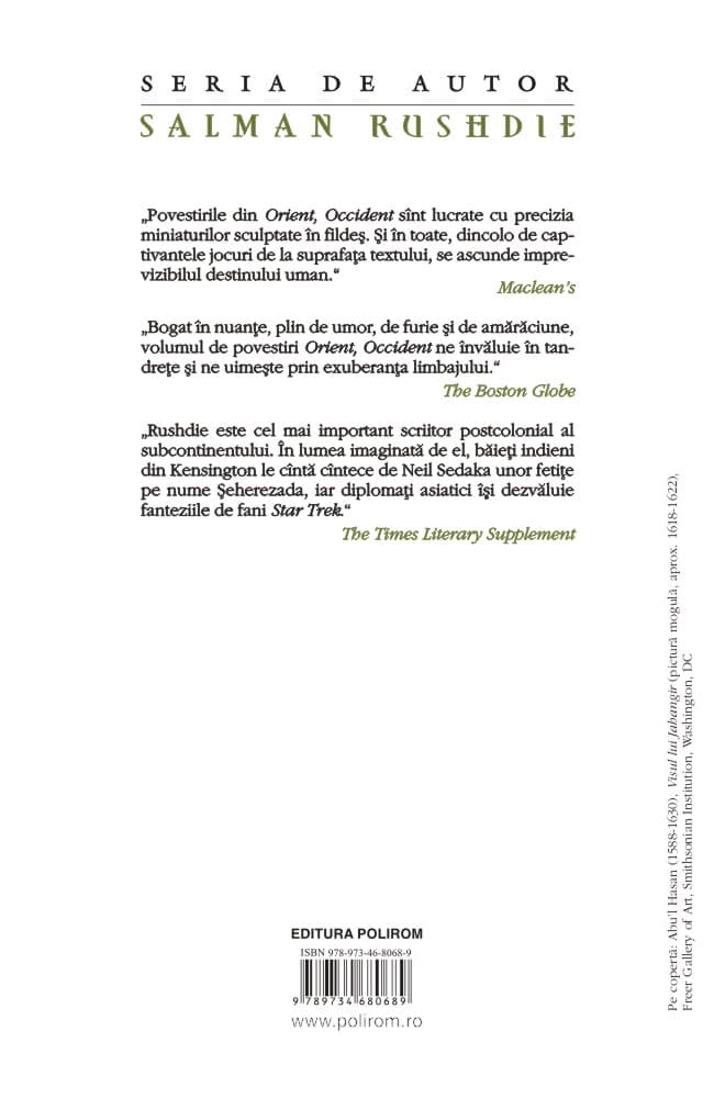 Orient, Occident | Salman Rushdie