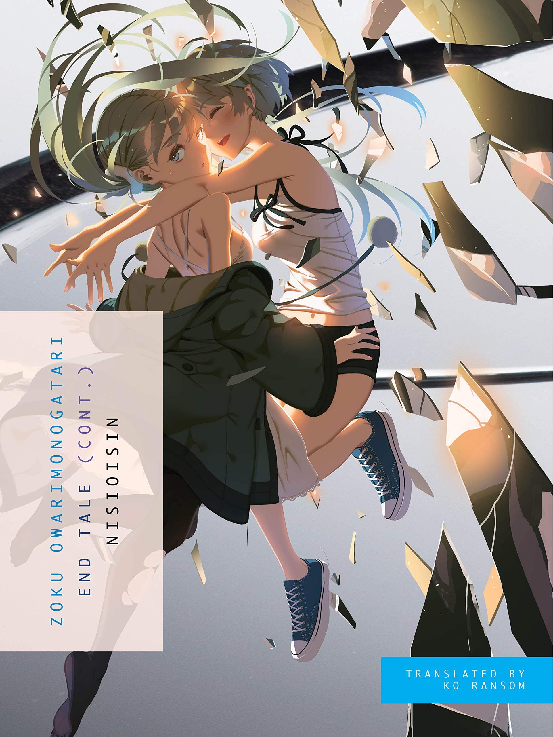 Zoku Owarimonogatari | NisiOisiN